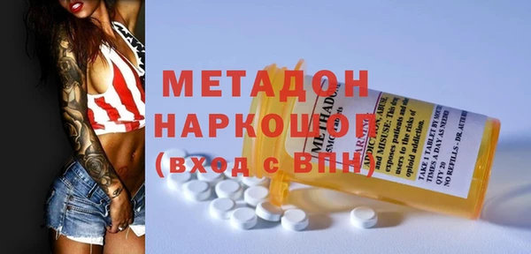 метадон Богданович