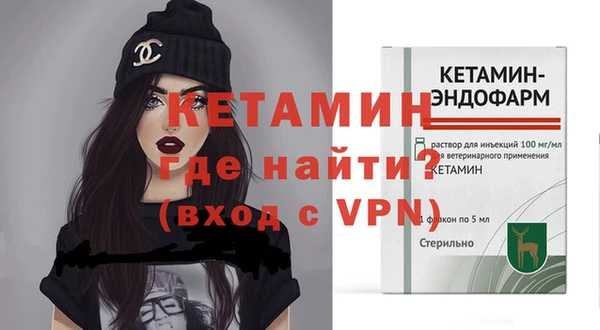 мет Богородицк