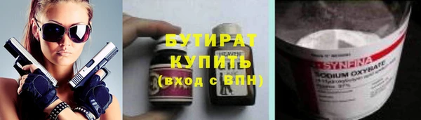 метадон Богданович