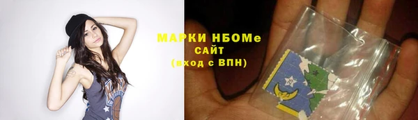 мет Богородицк