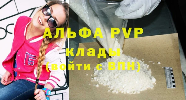 мет Богородицк