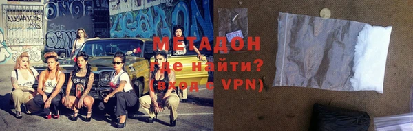метадон Богданович