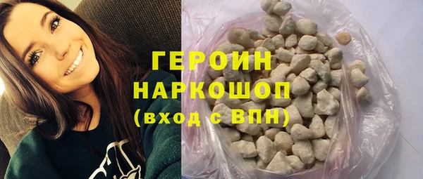 метадон Богданович