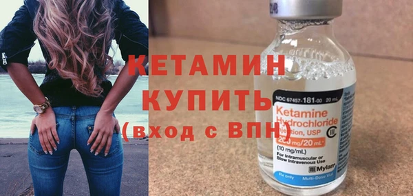 мет Богородицк